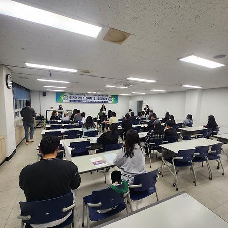 평생학습대학연계 인제군 펫케어 전문가(마사지 1급/2급) 과정 개강
