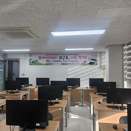 동화책작가되기